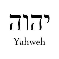 Nomes de Deus: Elohim e Yahweh